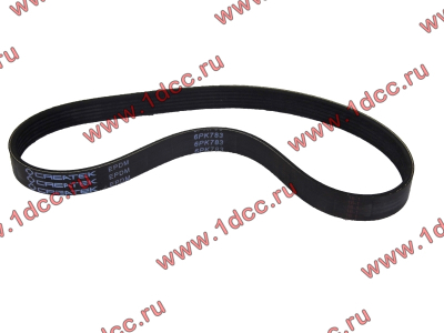 Ремень 6PK783 генератора ручейковый H3 CREATEK CREATEK VG1500090066/CK8018 фото 1 Калининград
