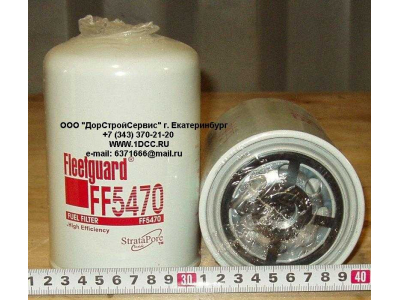 Фильтр топливный (тонк. очистки) H3 HOWO (ХОВО) VG1540080310 (FF5470) фото 1 Калининград