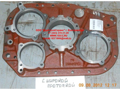 Крышка задняя KПП с широкой проточкой КПП (Коробки переключения передач) JS180-1707015 фото 1 Калининград