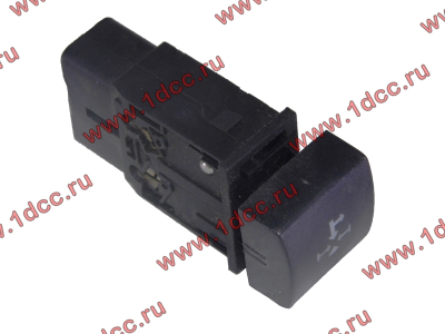 Клавиша включения отбора мощности F FAW (ФАВ) 3772030A369 для самосвала фото 1 Калининград