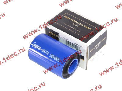 Сайлентблок стабилизатора заднего (резина метал, ) H/SH CREATEK CREATEK 1780680035/CK8258 фото 1 Калининград