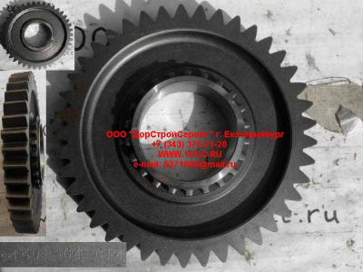 Шестерня пониженной передачи вторичного вала КПП ZF 5S-150GP КПП (Коробки переключения передач) 2159304014 фото 1 Калининград
