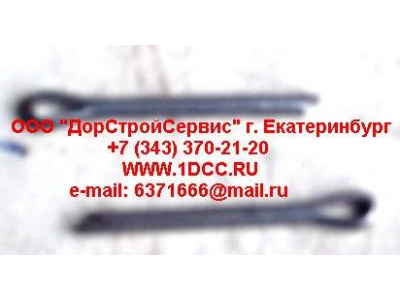 Шплинт оси ролика тормозной колодки передней F FAW (ФАВ) Q5004030 для самосвала фото 1 Калининград