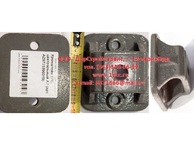 Кронштейн КПП центральный A7 HOWO A7 AZ9725590319 фото 1 Калининград