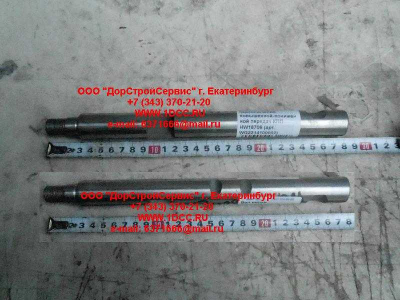 Вал вилки переключения повышенной-пониженной передач КПП HW18709 КПП (Коробки переключения передач) WG2214100002 фото 1 Калининград