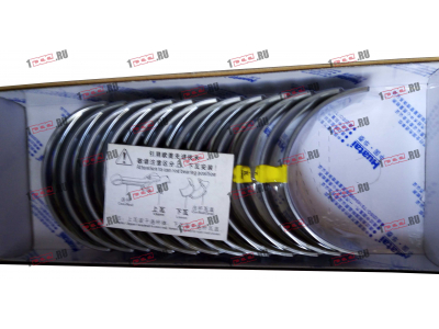 Вкладыши шатунные (комплект 12шт) D12 A7 HOWO A7 VG1246030011/12 фото 1 Калининград