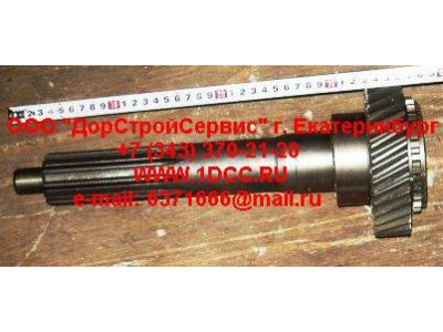 Вал первичный КПП ZF 5S-150GP d-50 H2/H3 КПП (Коробки переключения передач) 2159302060 фото 1 Калининград