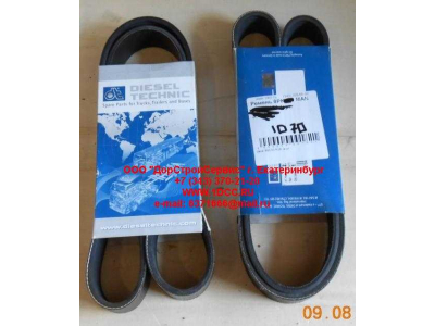 Ремень 8PK1070 ЕВРОПА 2.15364 фото 1 Калининград