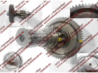 Вал промежуточный делителя (длинный) КПП Fuller 10JSD140 SH КПП (Коробки переключения передач) 10JSD140T-1707048 фото 1 Калининград