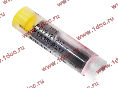 Распылитель DLLA155P217 SH 380 л.с. SHAANXI / Shacman (ШАНКСИ / Шакман) DLLA155P217 фото 1 Калининград