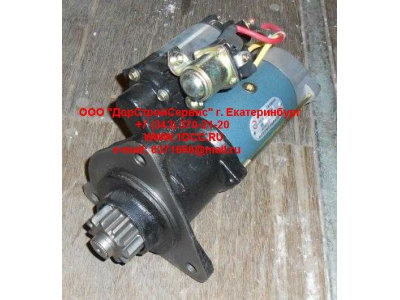 Стартер SH для ДВС Cummins SHAANXI / Shacman (ШАНКСИ / Шакман) C4985441 фото 1 Калининград