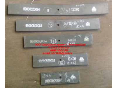 Лист 6х4 №08 передней рессоры L-580 H HOWO (ХОВО)  фото 1 Калининград