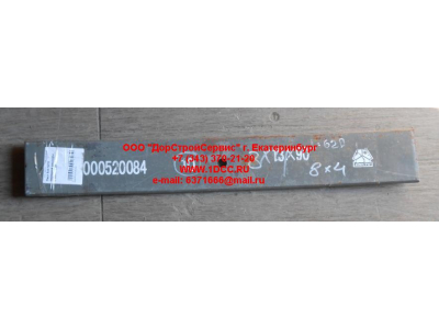 Лист 6х4 №10 передней рессоры L-370 H HOWO (ХОВО)  фото 1 Калининград