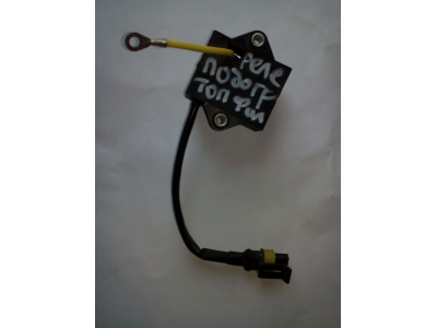 Реле подогрева топливного фильтра SH SHAANXI / Shacman (ШАНКСИ / Шакман) 612600082055 фото 1 Калининград