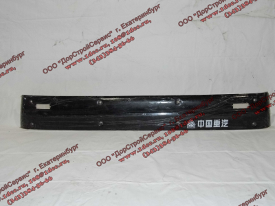 Козырек солнцезащитный стандартной и длинной кабины H HOWO (ХОВО) WG1642870231 фото 1 Калининград