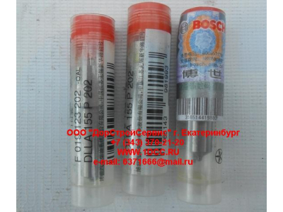 Распылитель DLLA155P202 SH 410 л.с. SHAANXI / Shacman (ШАНКСИ / Шакман) DLLA155P202 фото 1 Калининград