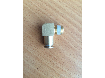 Штуцер КПП Fuller (уголок) КПП (Коробки переключения передач) 12JS160T-1703021 фото 1 Калининград