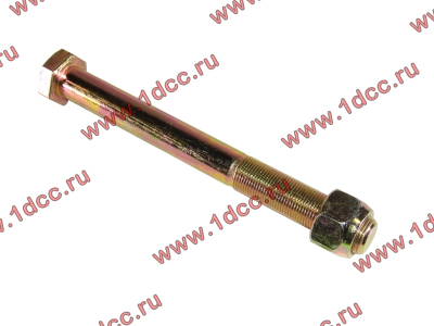 Болт M20х200 крепления реактивной штанги H2/H3 HOWO (ХОВО) Q151B20200 фото 1 Калининград