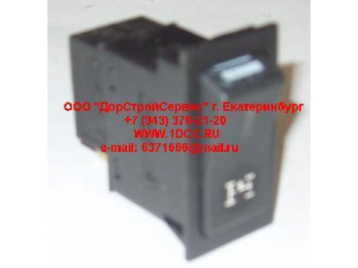 Клавиша включения отбора мощности SH SHAANXI / Shacman (ШАНКСИ / Шакман) DZ9100586033 фото 1 Калининград