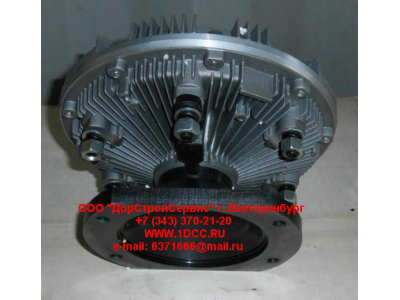 Гидромуфта WP12 SH SHAANXI / Shacman (ШАНКСИ / Шакман) 612600060567 фото 1 Калининград