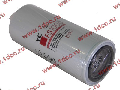 Фильтр топливный двигатель Cummins M11, N14 C CAMC (КАМК) BF1259/FS1000 фото 1 Калининград