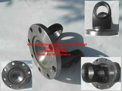 Фланец карданного вала D-180, 8 отв., гладкий, под крест. d-57 H HOWO (ХОВО)  фото 1 Калининград