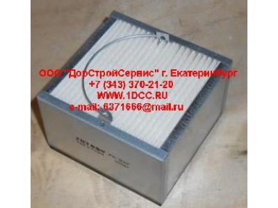 Фильтр топливный водосепаратор Separ ЕВРОПА PK937 фото 1 Калининград