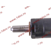 Форсунка D12 Euro-2 / WD615 420л.с. Н2 HOWO (ХОВО) VG1246080036 фото 3 Калининград