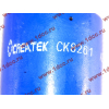 Сайлентблок торсиона кабины H2/H3 CREATEK CREATEK AZ1642430061/CK8261 фото 4 Калининград