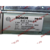 Стартер Bosch 10 зубьев (0001241008) H2/H3 HOWO (ХОВО) VG1560090001 фото 8 Калининград